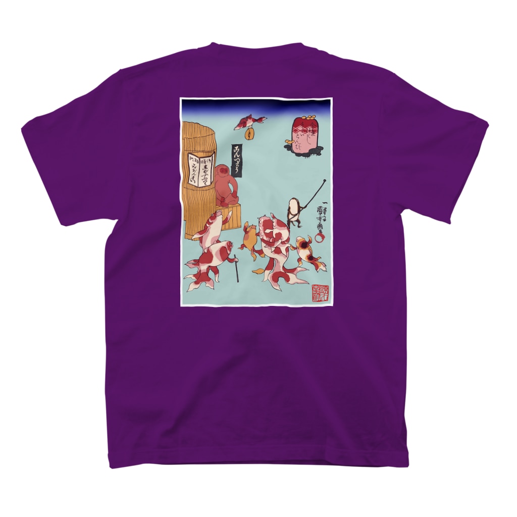 Rigelの金魚づくし さらいとんび Regular Fit T-Shirtの裏面