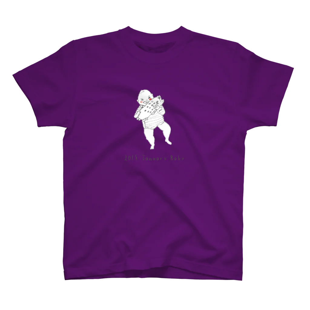 子どもの絵デザインのbaby002（濃い色ver.） Regular Fit T-Shirt