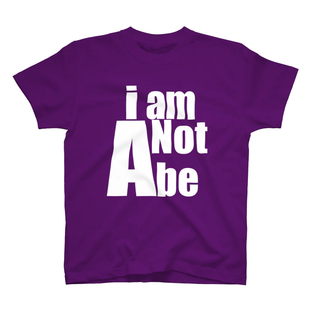 pokapokawoolのi am not Abe スタンダードTシャツ