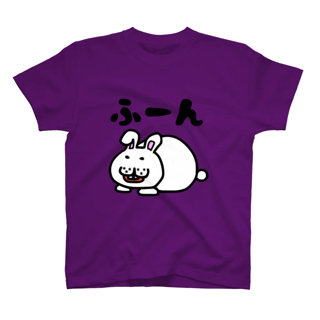 ハサムのゆとりウサギ Regular Fit T-Shirt