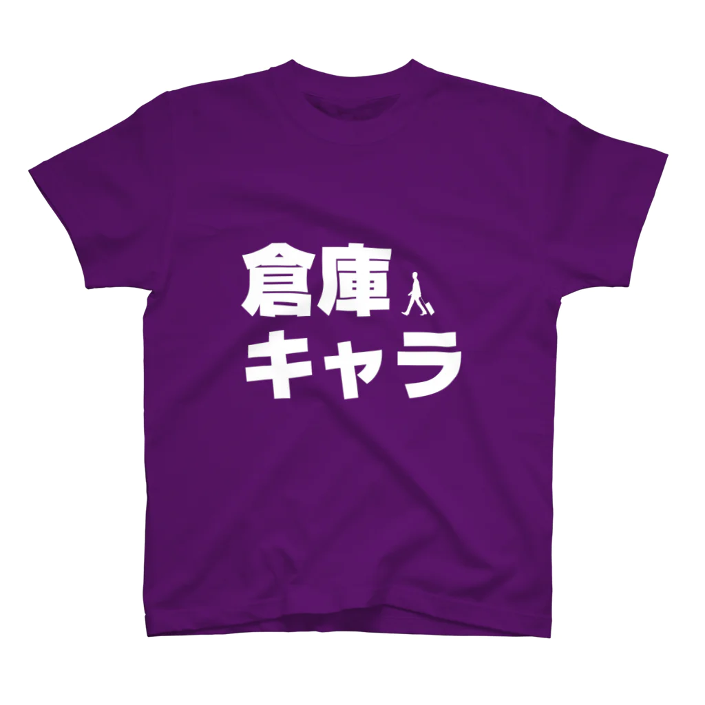 きつねの倉庫キャラ用 スタンダードTシャツ