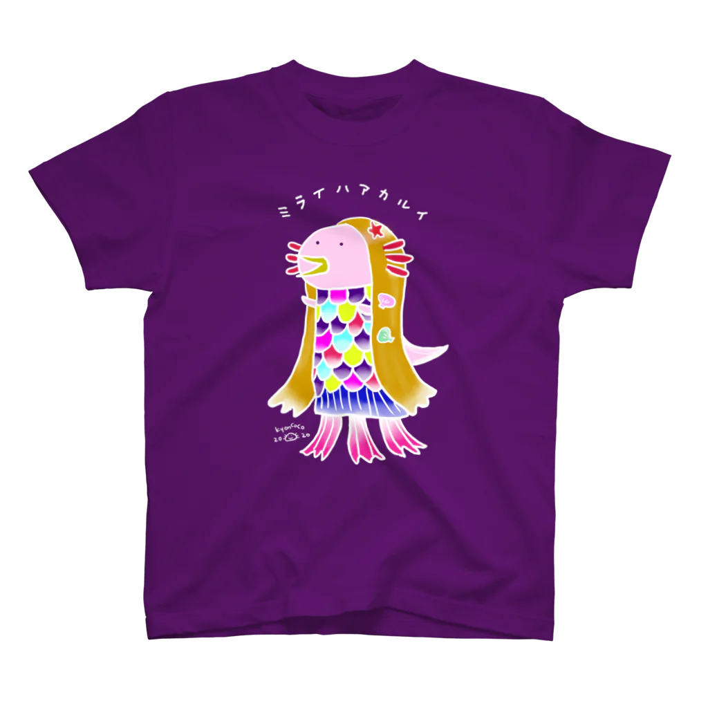 きょんここSHOPのうぱあまびえ白線ver． スタンダードTシャツ