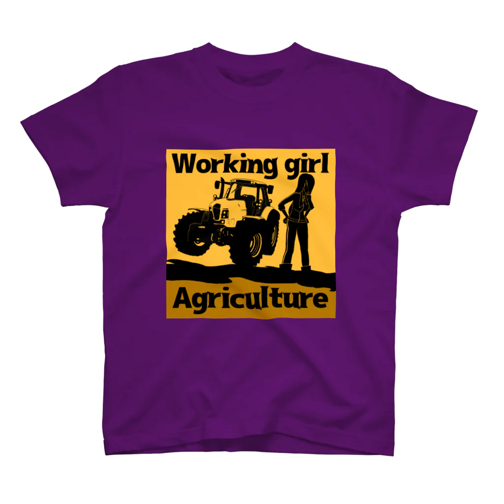 ＳＴＵＤＩＯ　ＧＯＮＢＥのワーキングガール　農業（暗色用） 티셔츠