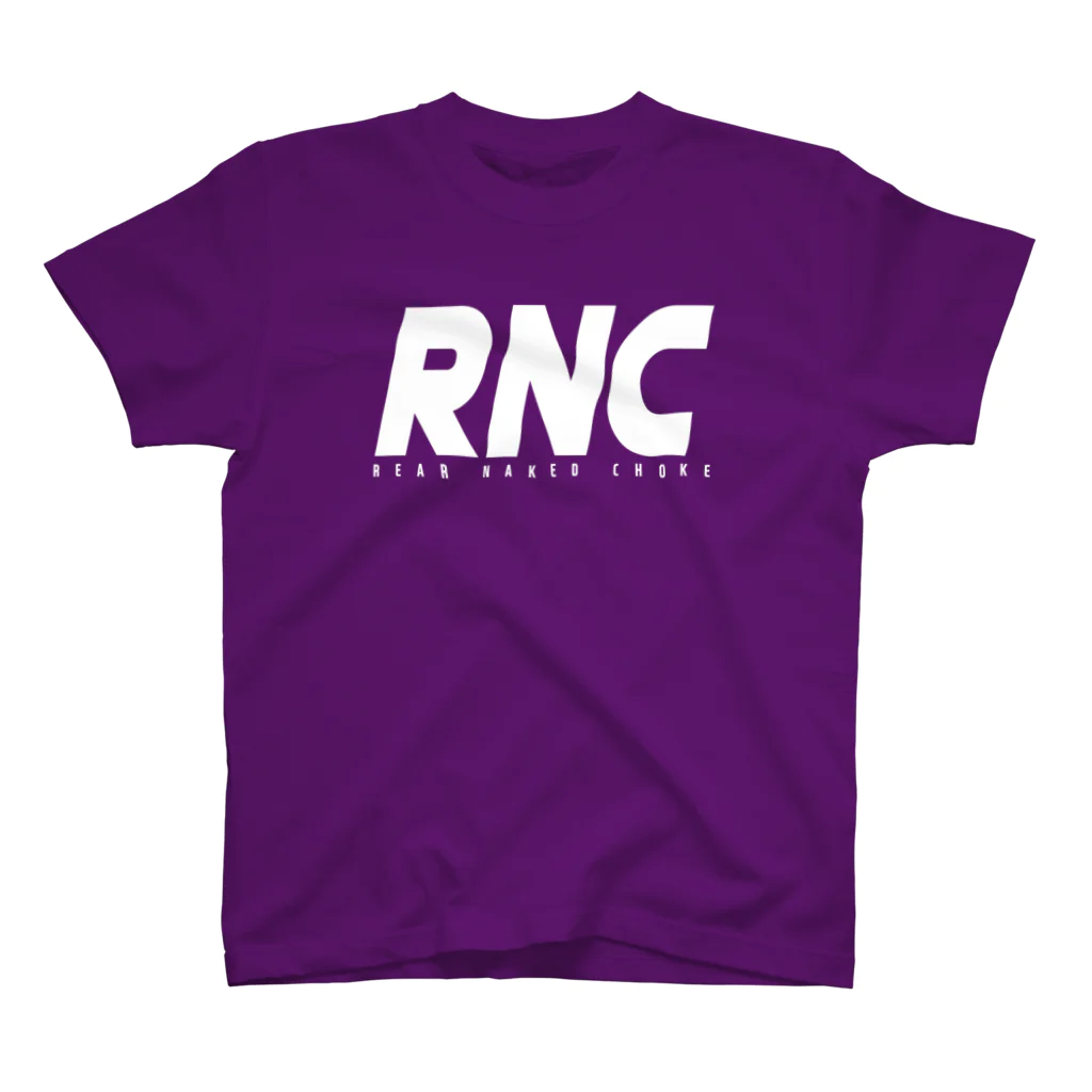 柔術のTシャツ屋のRNCリアネイキッドチョーク【白文字】 スタンダードTシャツ