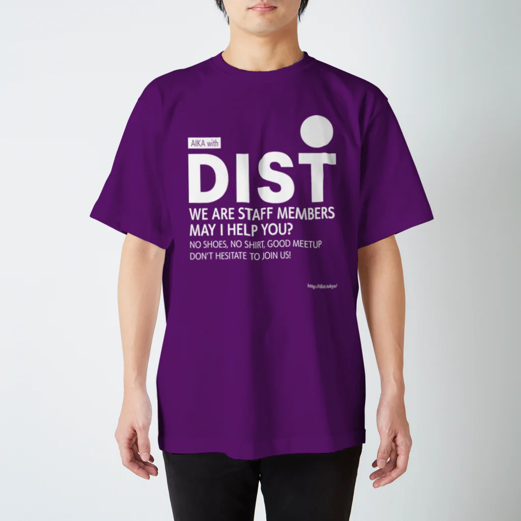 沖 良矢のDISTスタッフTシャツ（愛香 ver.）  Regular Fit T-Shirt