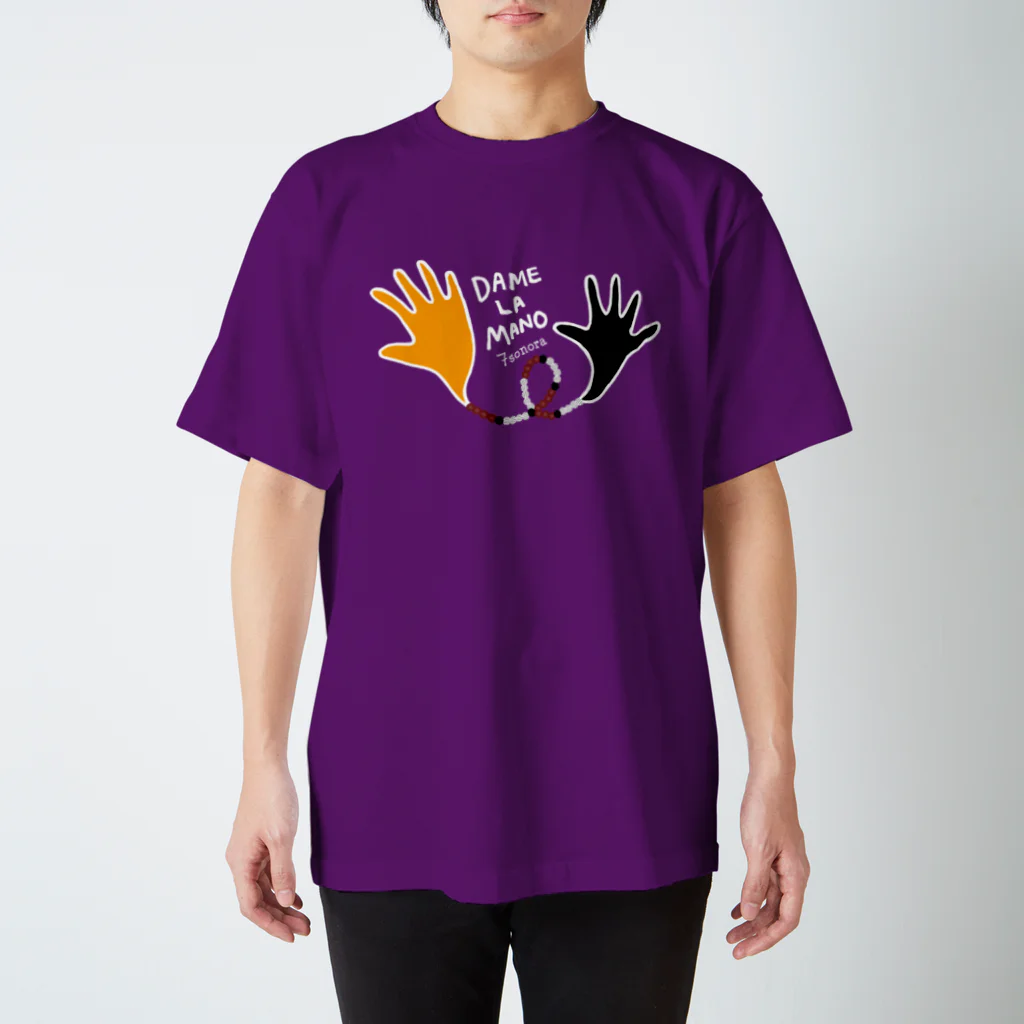 NS Records Japan ShopのDAME LA MANO ~Babalú Ayé~ スタンダードTシャツ