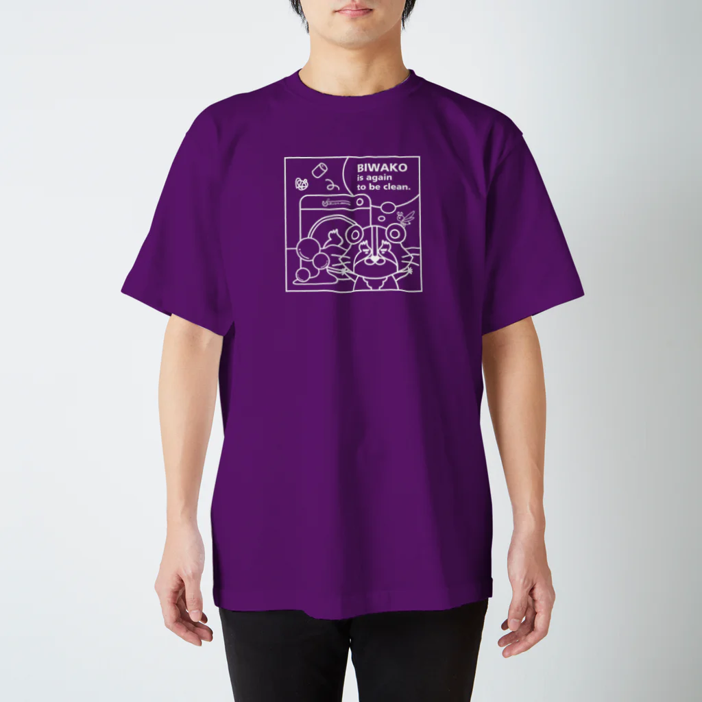 So湖いらの「びわ湖woクリーンniあらいぐま」びわこをせんたく白線スタンダードTシャツ Regular Fit T-Shirt