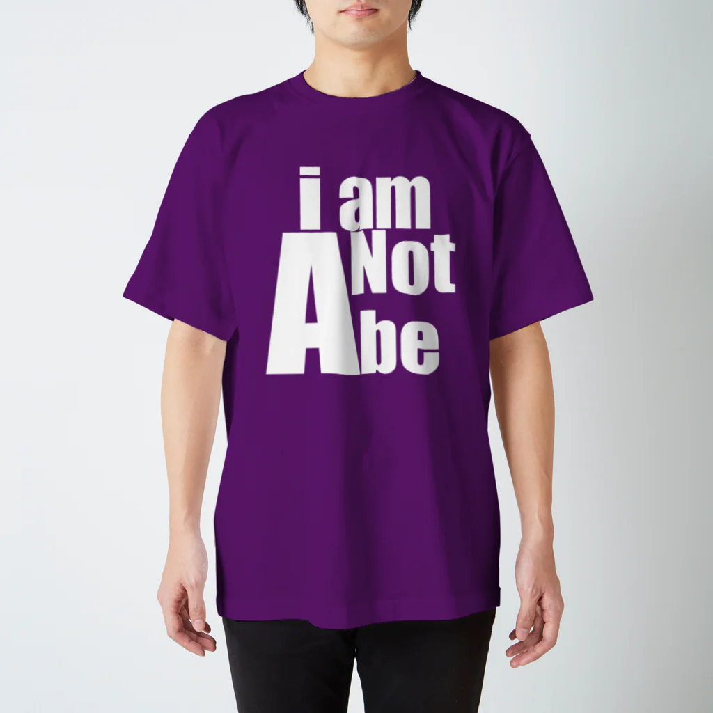 pokapokawoolのi am not Abe スタンダードTシャツ