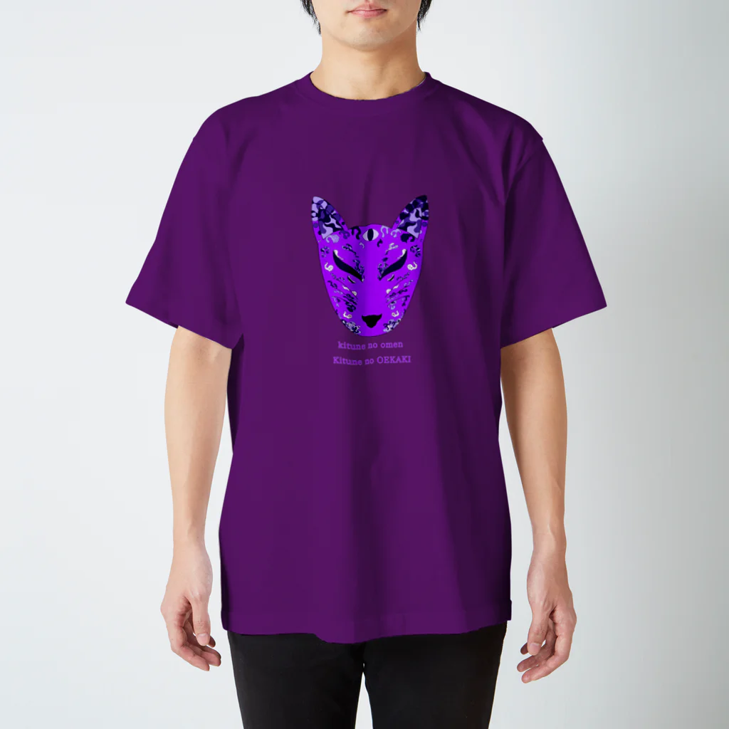 狐のお絵描きの店の化狐のお面 Regular Fit T-Shirt