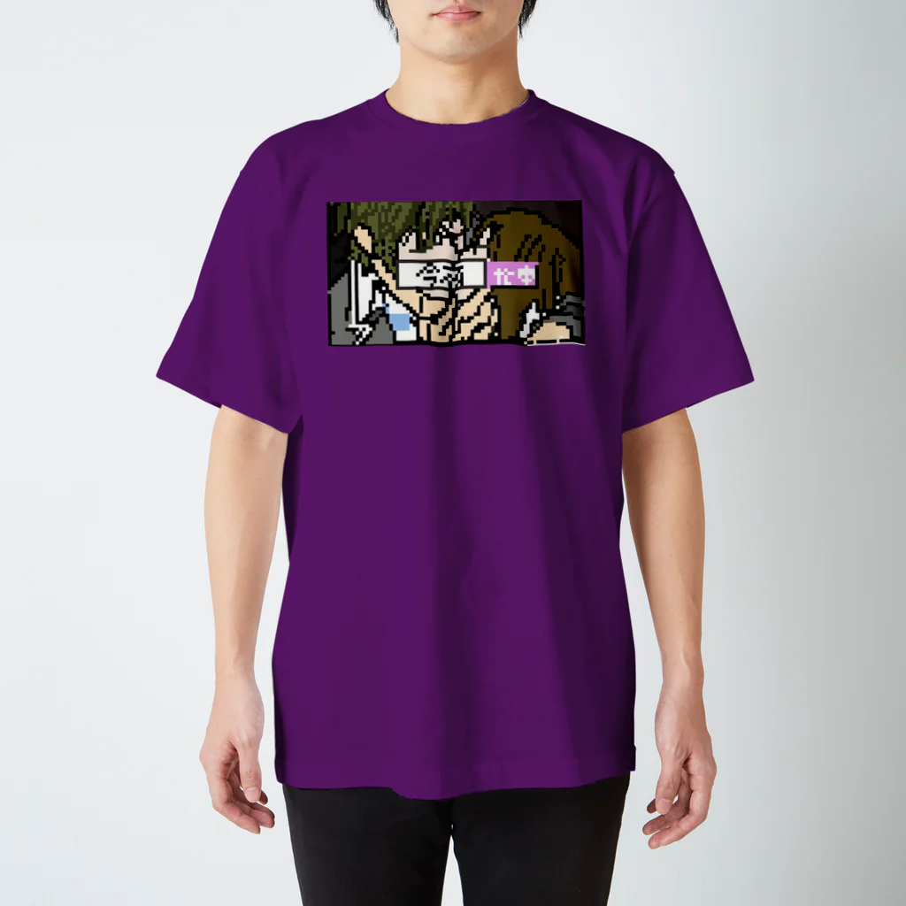 ukataziroのぱいずり Regular Fit T-Shirt