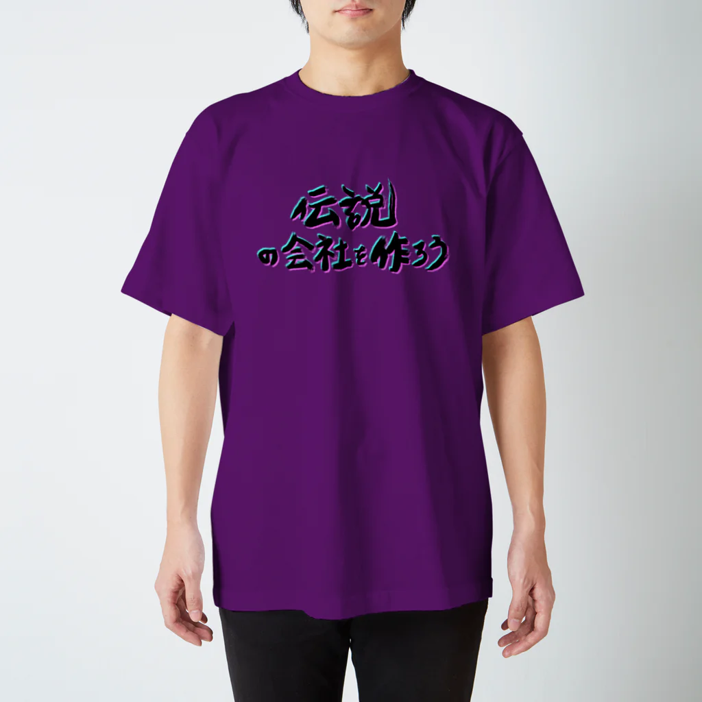 かしたかのLegendary Company - Cychedelic  Regular Fit T-Shirt