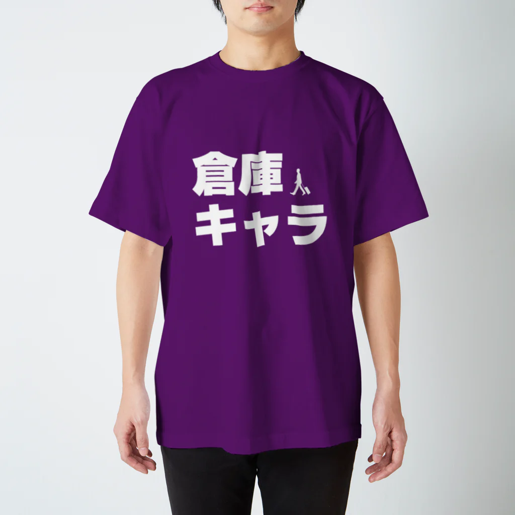 きつねの倉庫キャラ用 スタンダードTシャツ