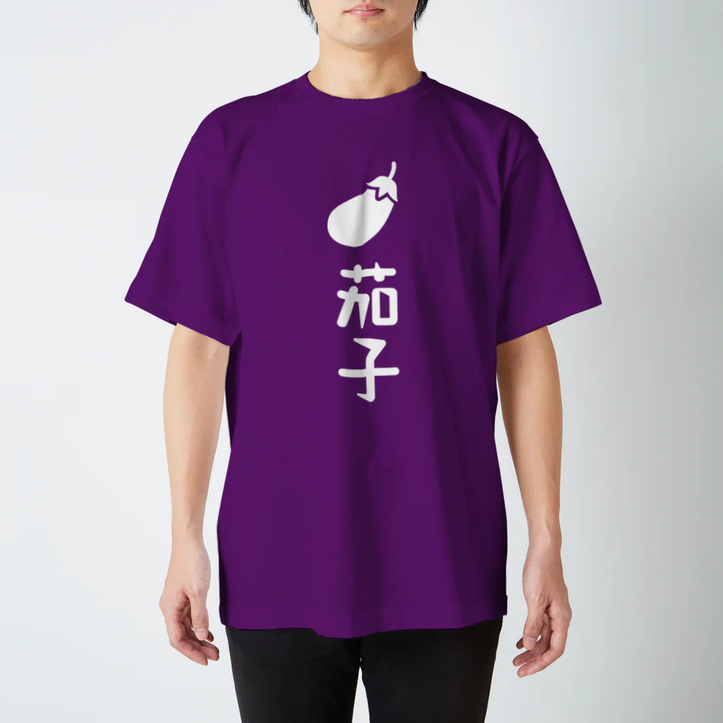 松尾橋ぷるこの茄子 Regular Fit T-Shirt