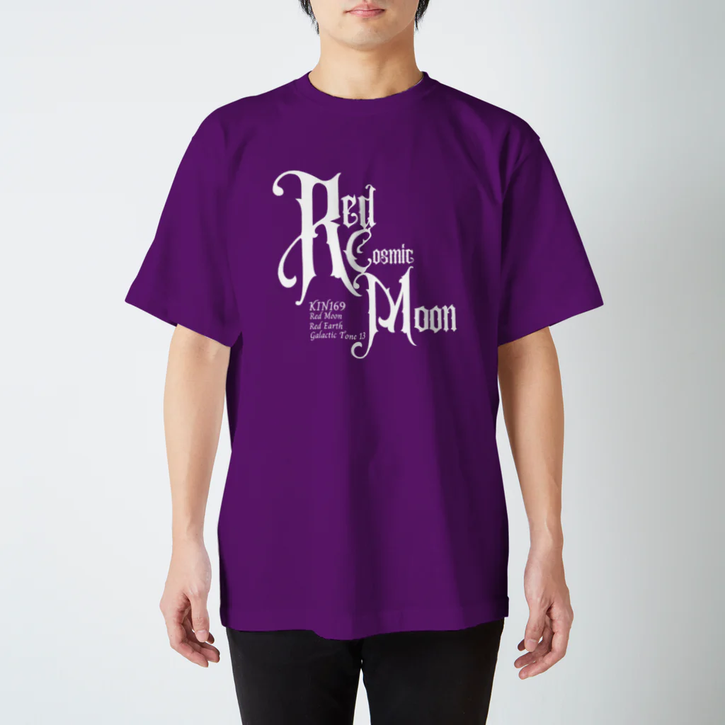 マヤ暦★銀河の署名★オンラインショップのKIN169赤い宇宙の月 Regular Fit T-Shirt