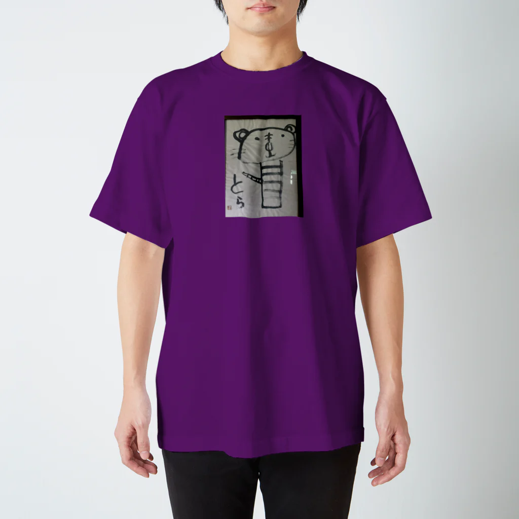 Bamambiのとら Regular Fit T-Shirt