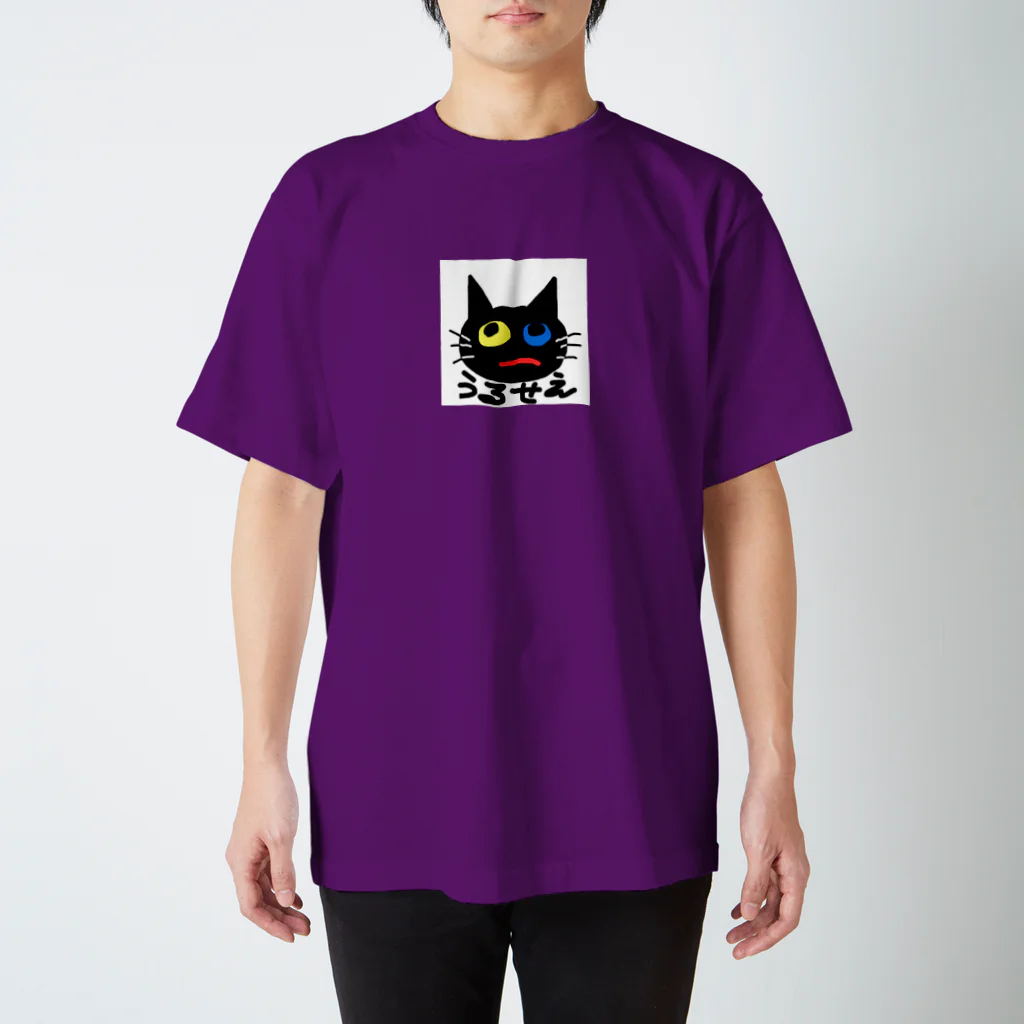 （猫）小林商店　マエネココバヤシショウテンのうるせえとおもっているねこのふく Regular Fit T-Shirt