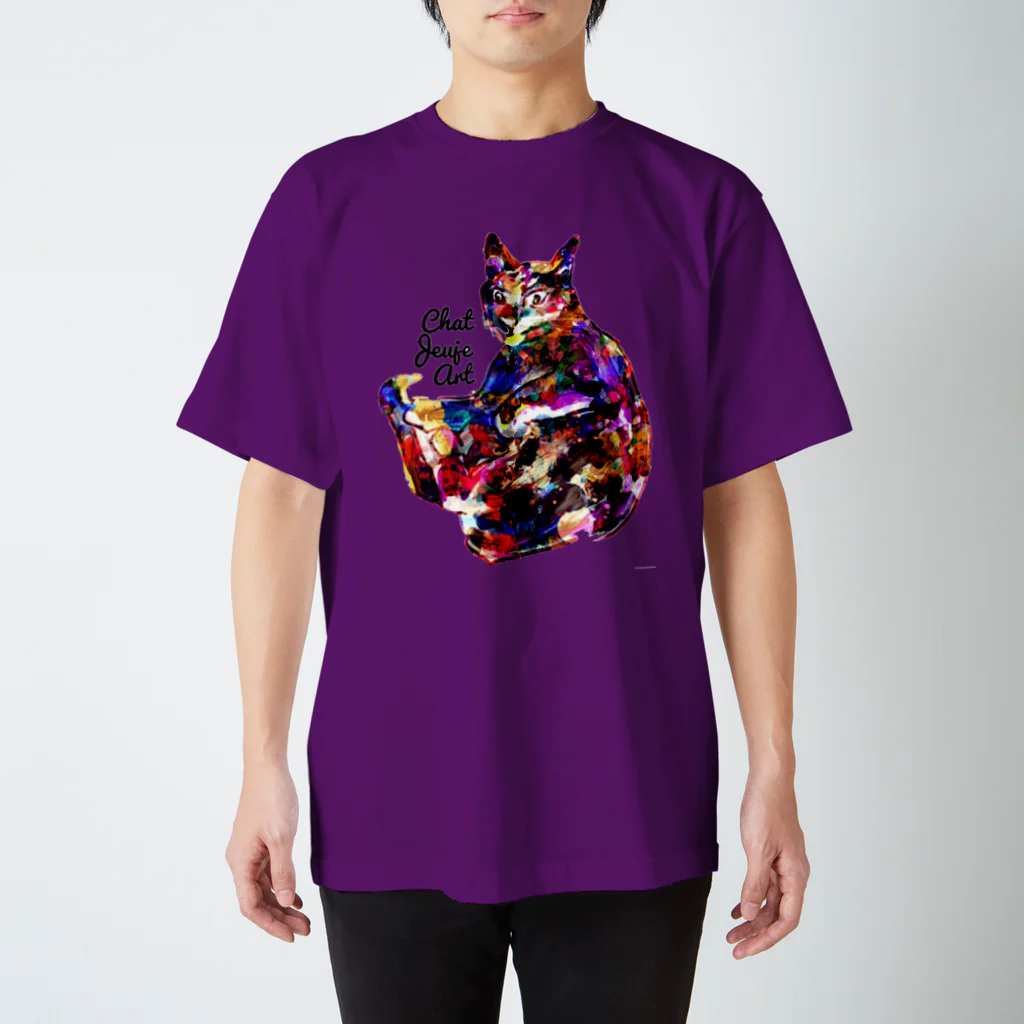 Incomplete-de-la-LuneのChat Jeuje Art スタンダードTシャツ