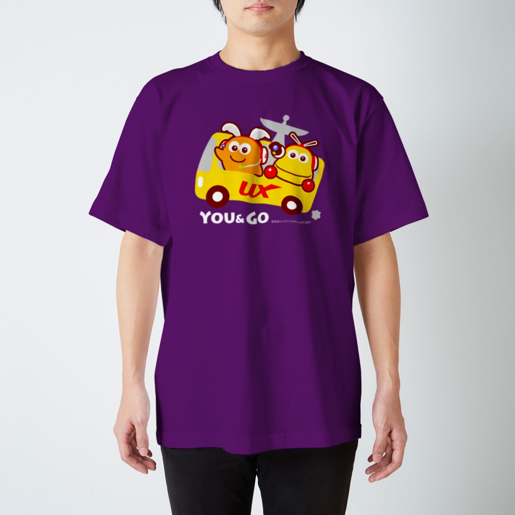 ゆぅ ゴーちゅうけい車 ロゴ白 ゆぅちゃんゴーちゃん のグッズshop You Go のスタンダードtシャツ通販 Suzuri スズリ