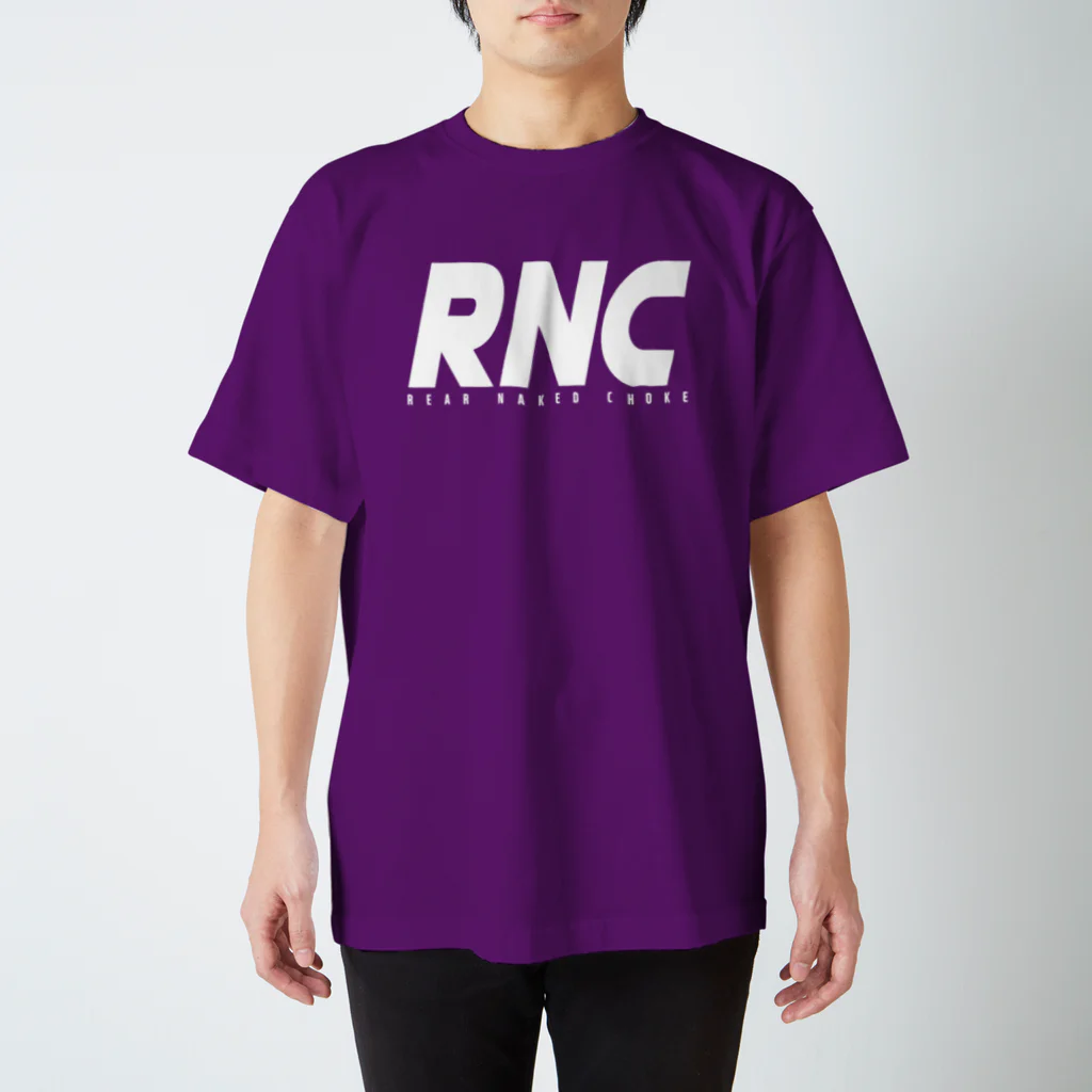 柔術のTシャツ屋のRNCリアネイキッドチョーク【白文字】 スタンダードTシャツ