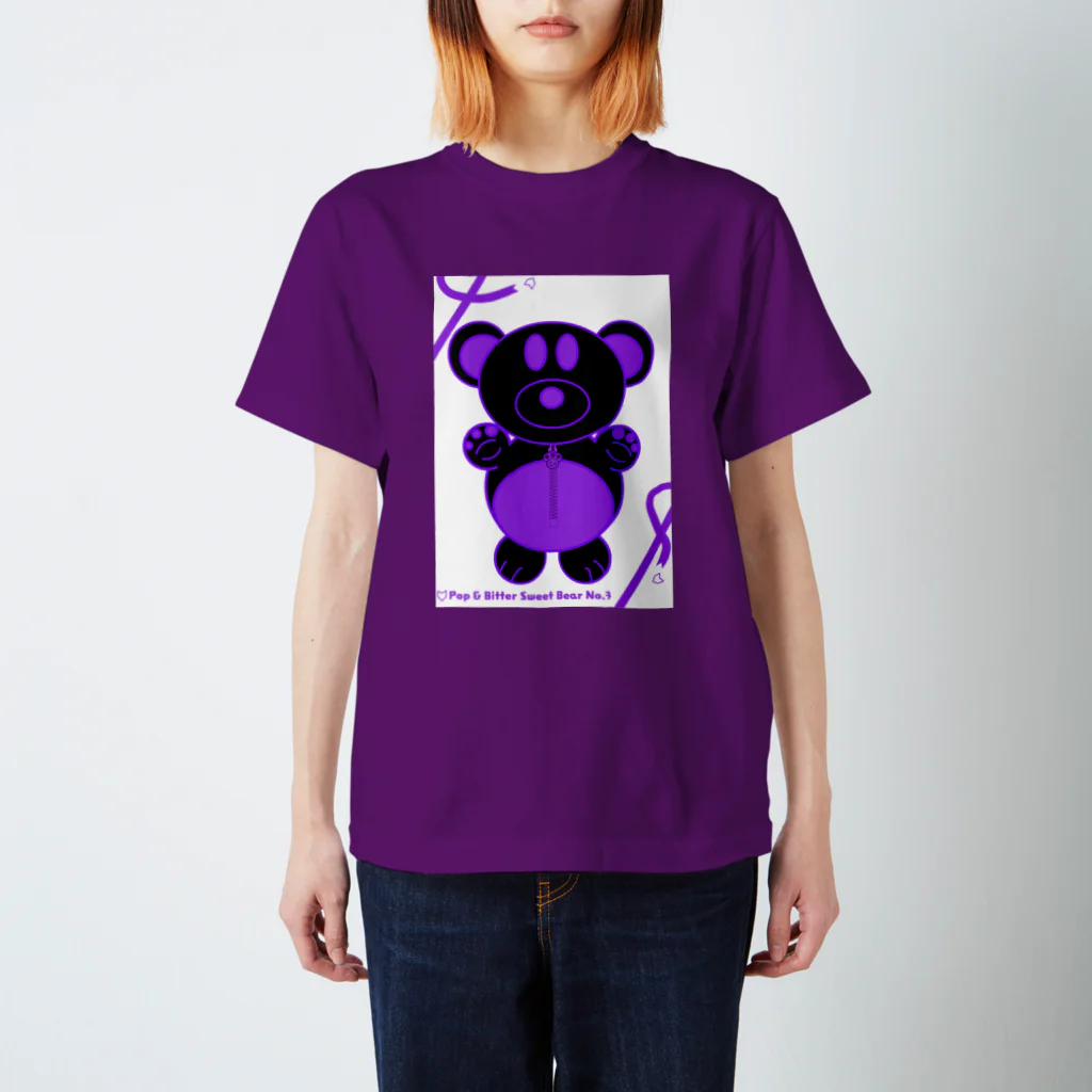 YOU THE WORLd 1号店のPop & Bitter Sweet Bear No.3 スタンダードTシャツ