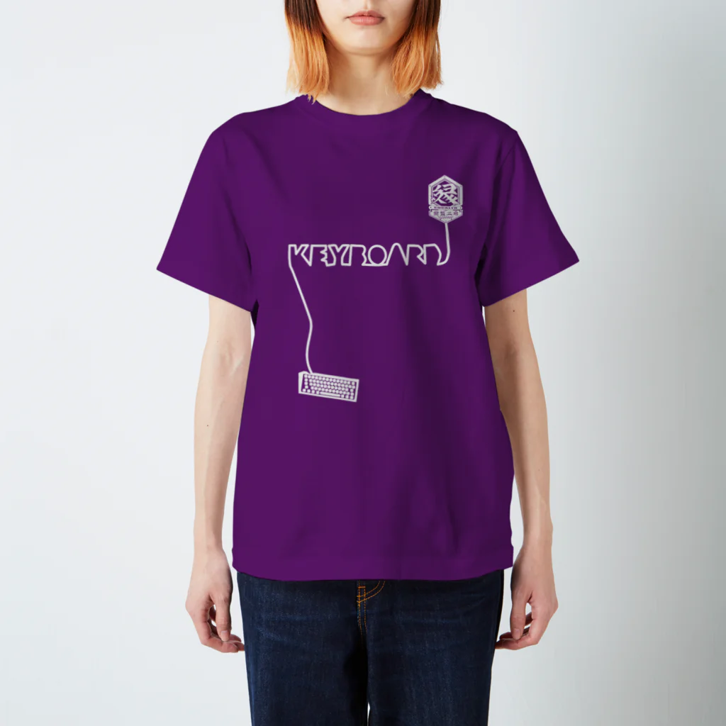 ゆかりのゆかりや Regular Fit T-Shirt