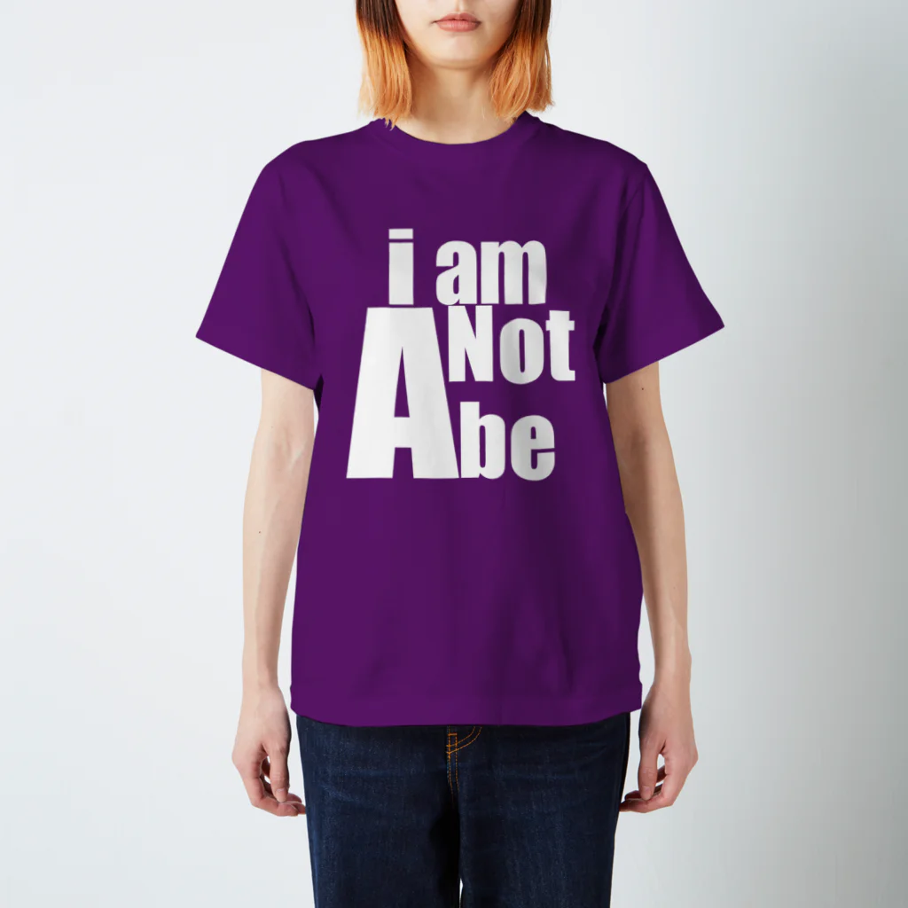 pokapokawoolのi am not Abe スタンダードTシャツ