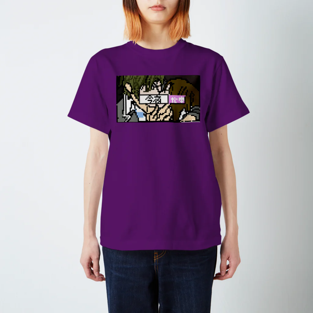 ukataziroのぱいずり Regular Fit T-Shirt