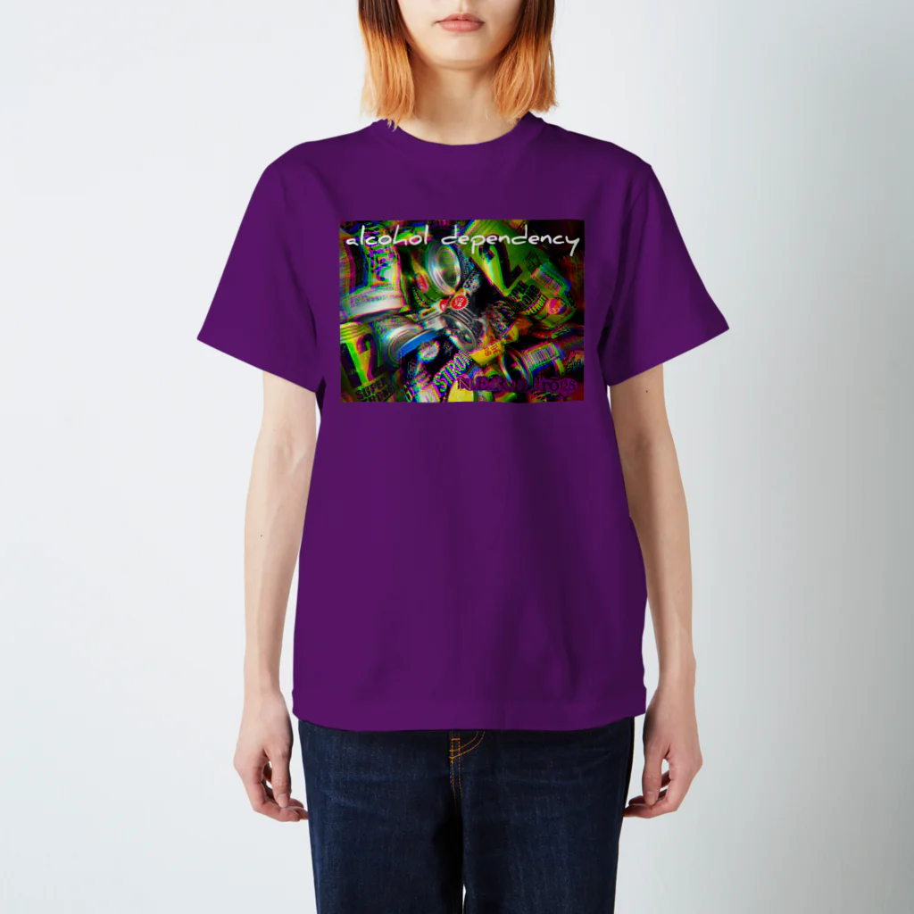 N.E.R.D frogsのalcohol dependency Regular Fit T-Shirt