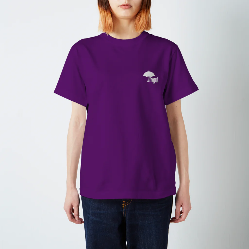 フルーツやさんのJingu!  シロ Regular Fit T-Shirt