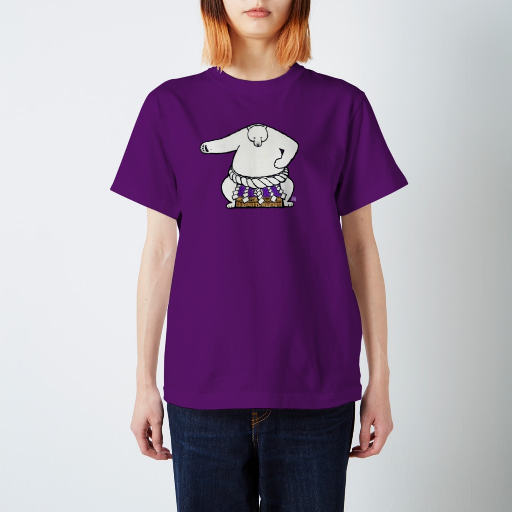 サトウノリコ*の白熊山（雲竜型） Regular Fit T-Shirt