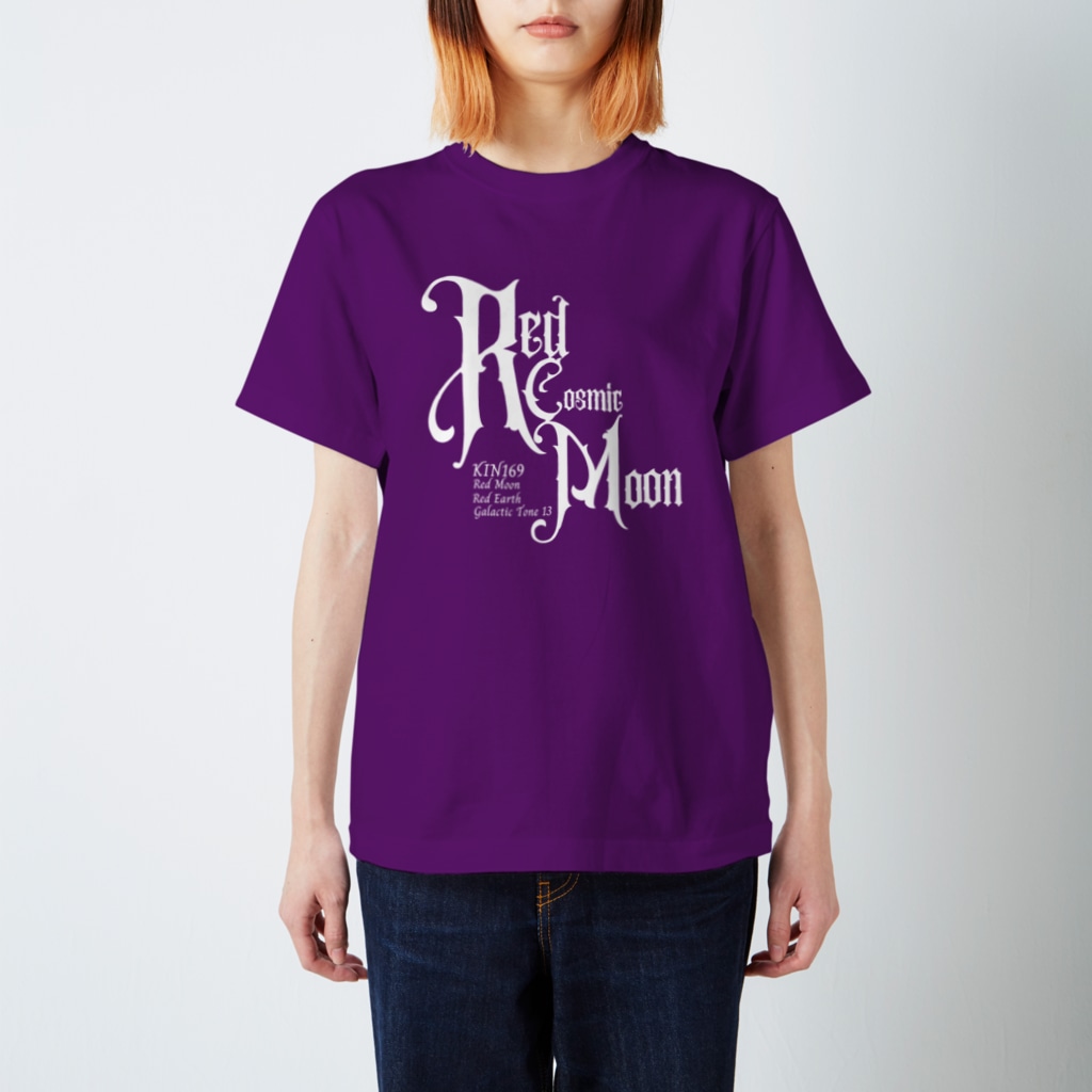 マヤ暦★銀河の署名★オンラインショップのKIN169赤い宇宙の月 Regular Fit T-Shirt