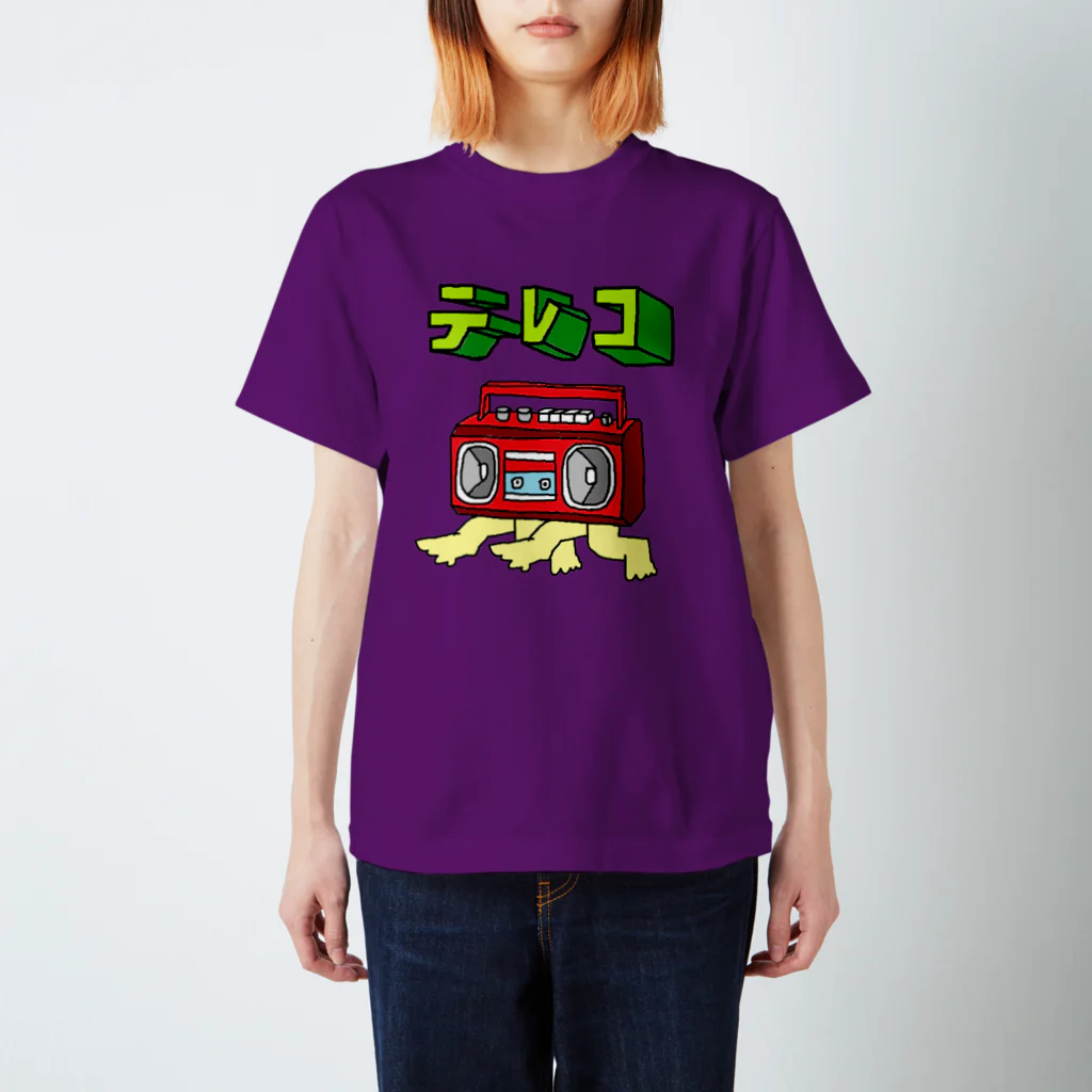 シミスカイのTEREKO Regular Fit T-Shirt