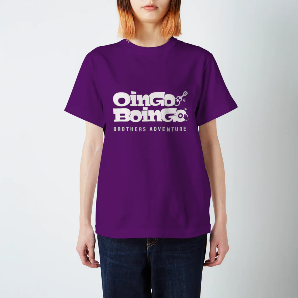 OinGoBoinGo®️のオインゴボインゴ®️(白ロゴ) スタンダードTシャツ