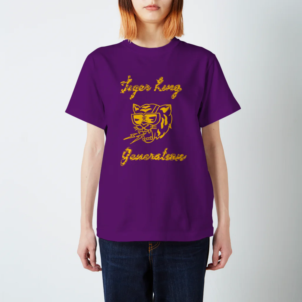 tiger king generationのtiger king generation スタンダードTシャツ