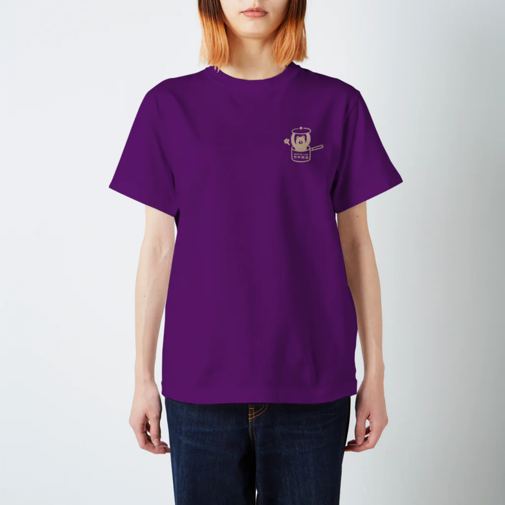 竹中商店の左胸ロゴ＋バックプリント Regular Fit T-Shirt
