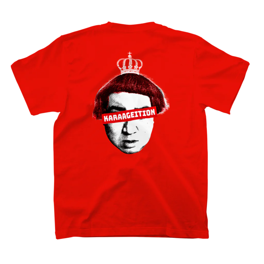 DODEKA SHOPのKARAAGEITION Regular Fit T-Shirtの裏面