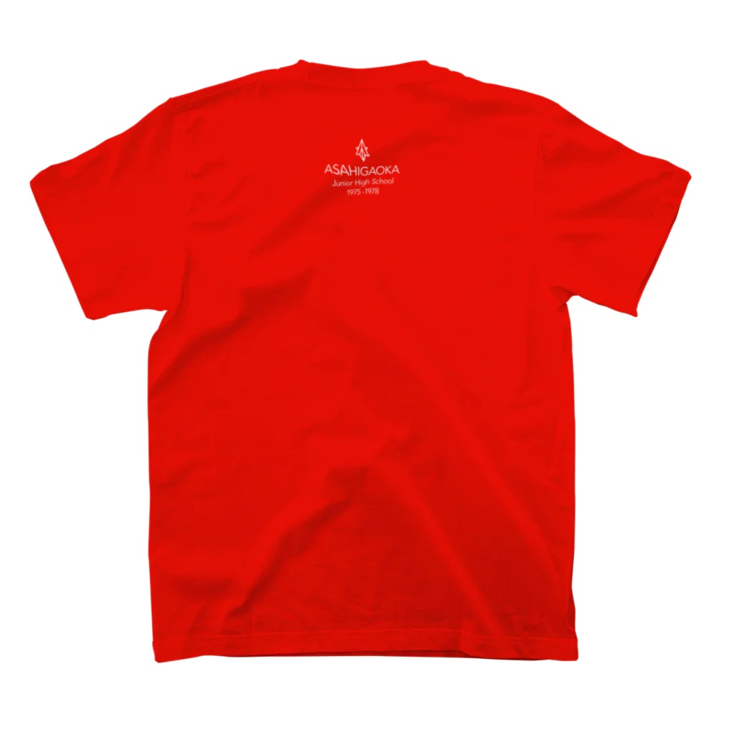 京都市立旭丘中学校昭和50年〜53年の旭丘中学1978年卒還暦Tシャツ白文字 Regular Fit T-Shirtの裏面