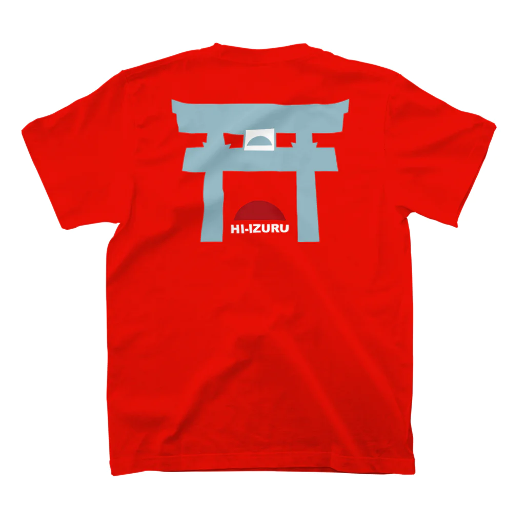 HI-IZURUのHI-IZURU（白文字）KO-GO-SHI-Tシャツ Regular Fit T-Shirtの裏面