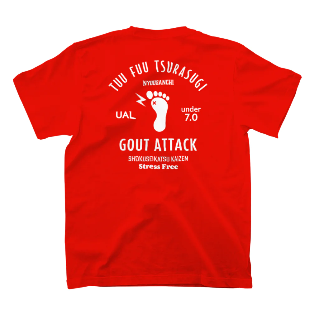 kg_shopの[★バック] GOUT ATTACK (文字ホワイト) Regular Fit T-Shirtの裏面