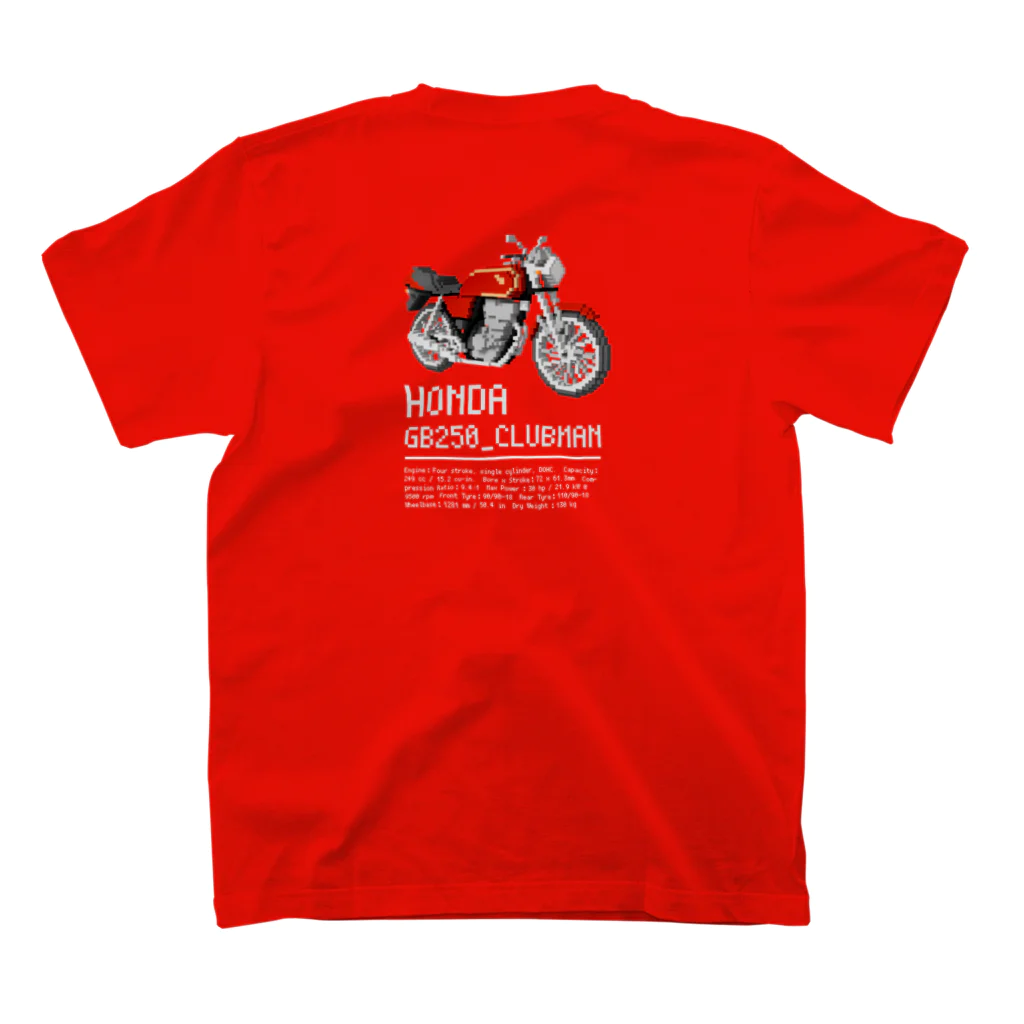 株式会社たまちゃん(仮)のバイクT_両面_スペック表 Regular Fit T-Shirtの裏面