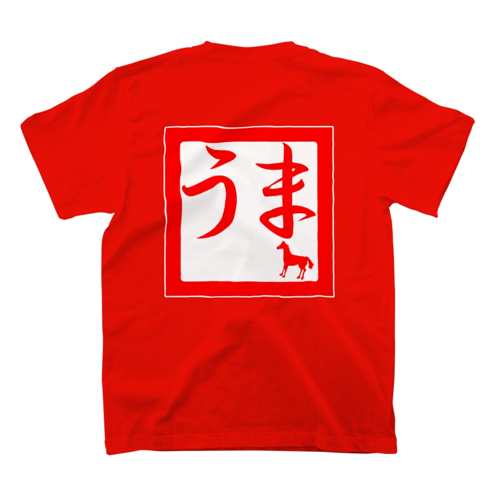 PY Kobo Yuko’ｓ Galleryの【開運祈願】午年生まれ守護梵字サク Regular Fit T-Shirtの裏面