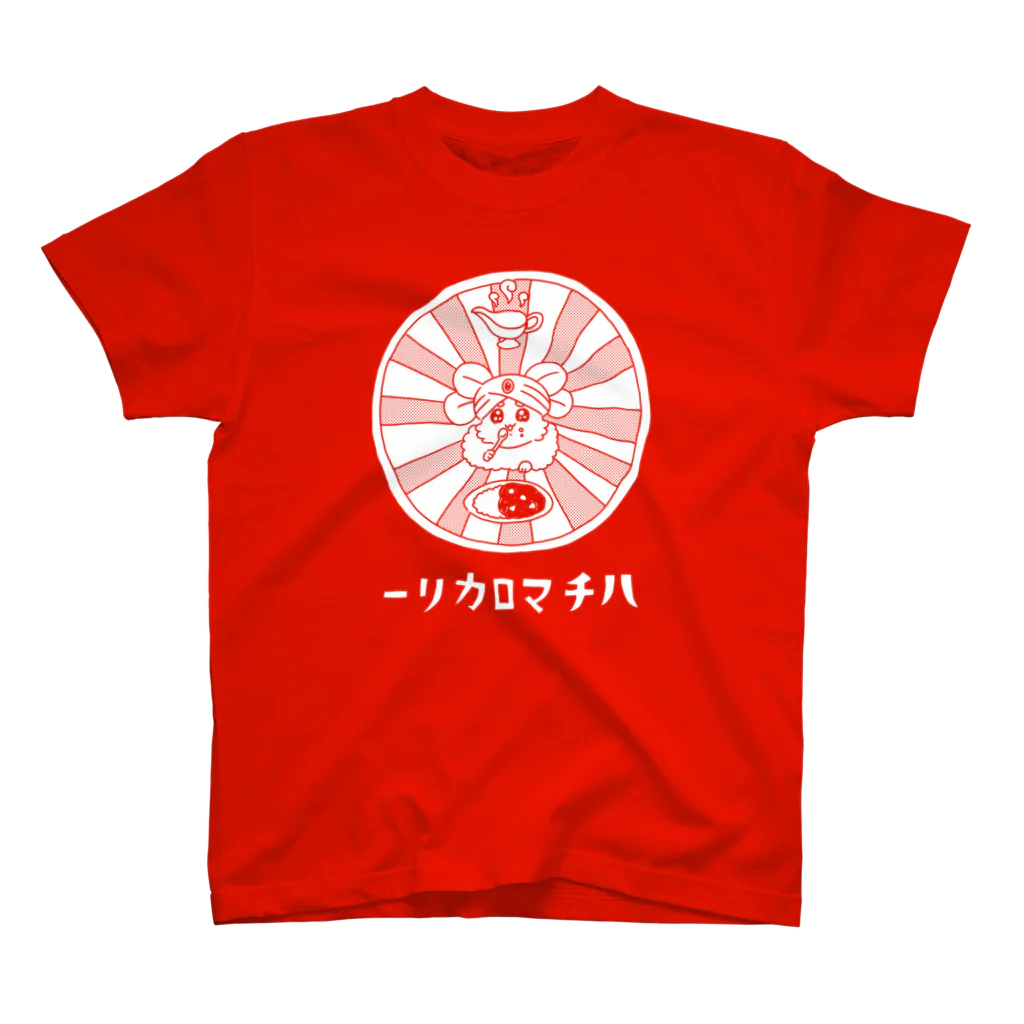 ゆるあにまのTシャツ（ハチマロカリー/白線） スタンダードTシャツ