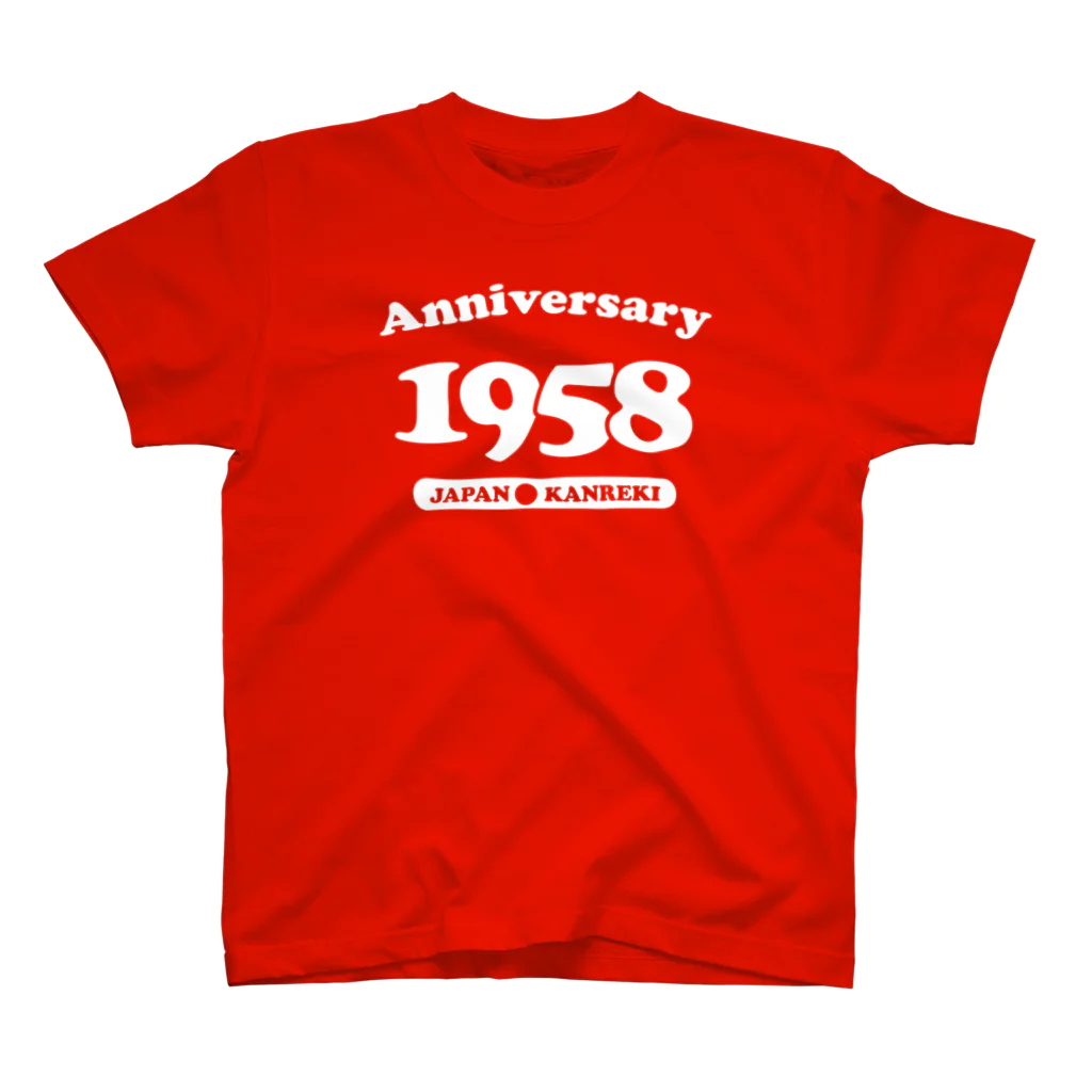 モルTの還暦 1958年生まれ anniversary Regular Fit T-Shirt