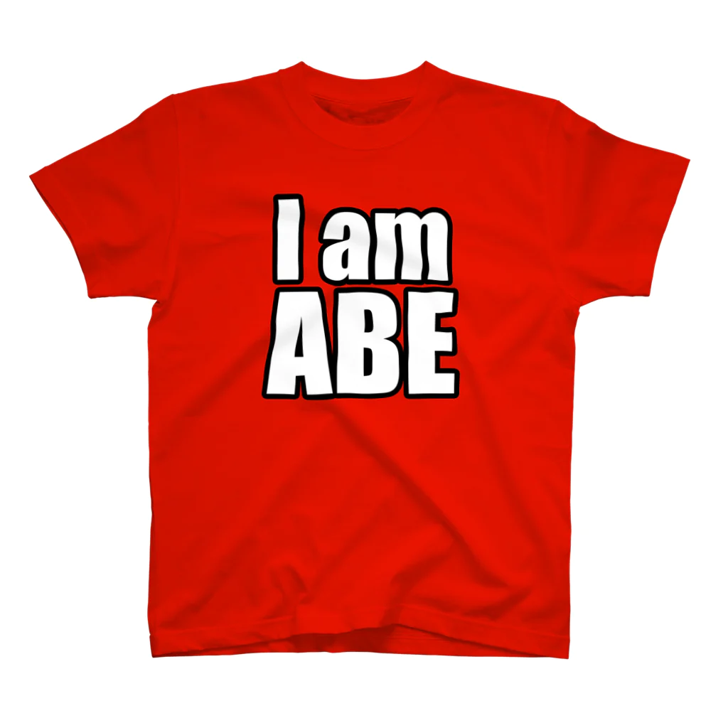 tagteeの#IamABE スタンダードTシャツ