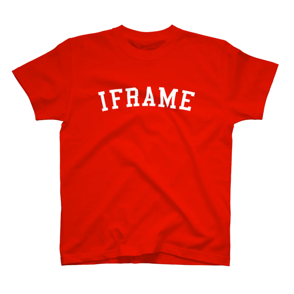 HTMLタグショップのIFRAME スタンダードTシャツ