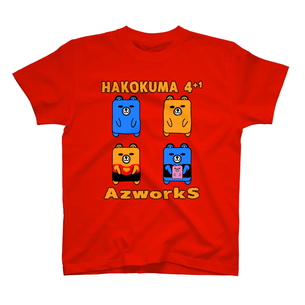 Ａ’ｚｗｏｒｋＳのハコクマ4＋1 スタンダードTシャツ