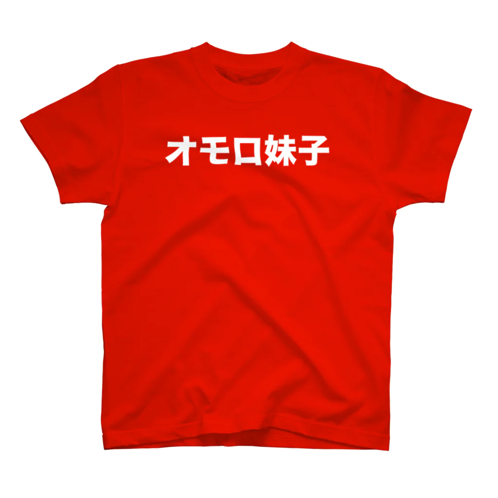 やまちょの小野 スタンダードTシャツ