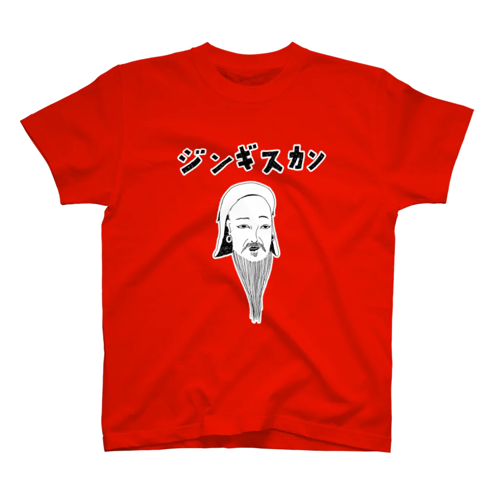 NIKORASU GOの歴史の偉人デザイン「ジンギスカン」（Tシャツ・パーカー・グッズ・ETC） スタンダードTシャツ