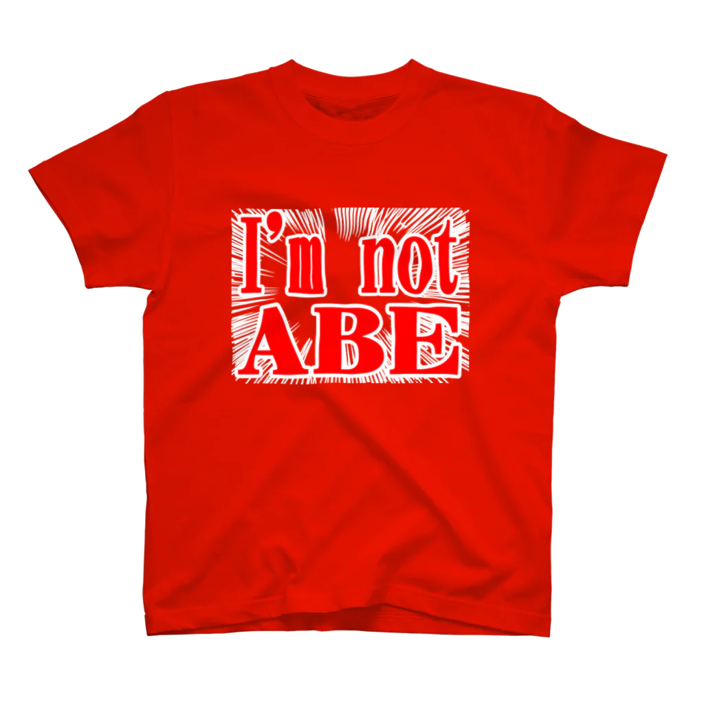 AAAstarsのI'm not ABEー赤2 スタンダードTシャツ