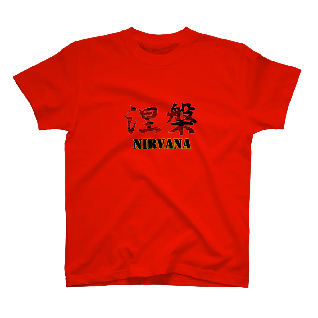 Mats_manのKanji -NIRVANA- (RED) スタンダードTシャツ